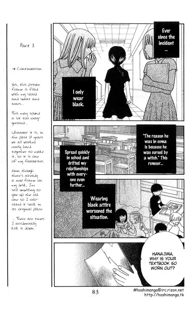 Fruits Basket Chapter 51 16